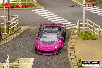 Amazon | 1/64 Star Model ランボルギーニ アヴェンタドール