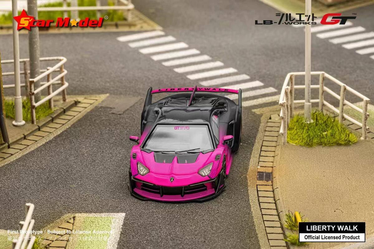 Amazon | 1/64 Star Model ランボルギーニ アヴェンタドール