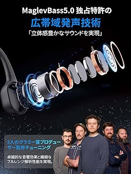 【日本初上陸】アスリート愛用Mojawa RunPlus 骨伝導イヤフォン 日本初上陸』MOJAWA Run Plus 骨伝導イヤホン イヤホン