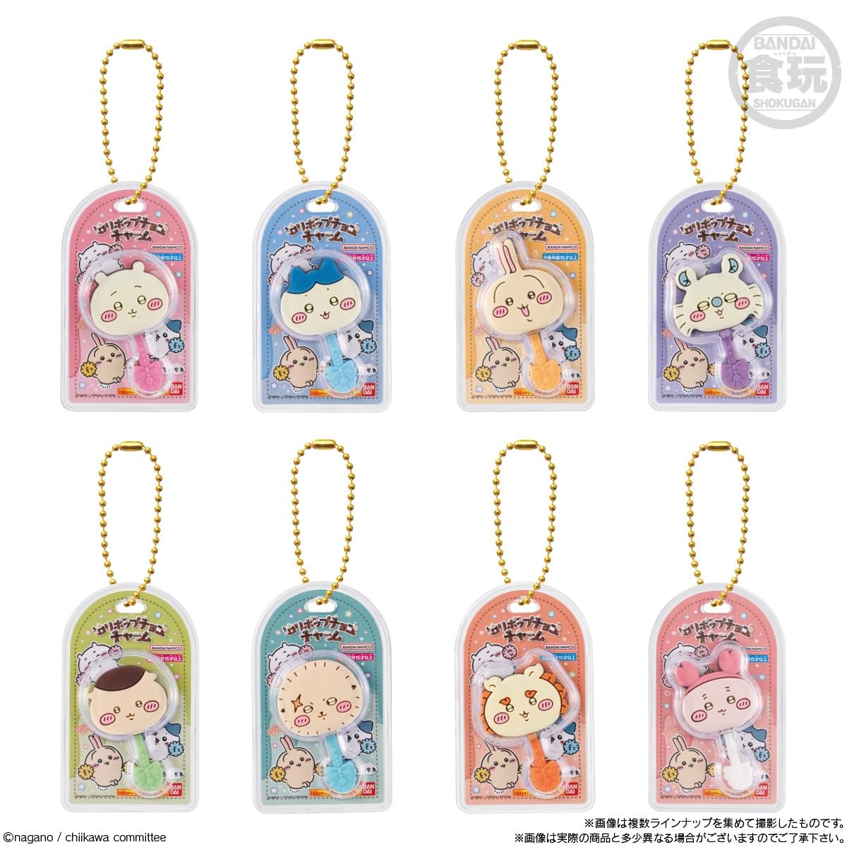 BANDAI ちいかわ ミニチュアチョコチャーム＆チョコスナック 10個入りBOX