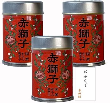 七味唐辛子 調味料入れ 赤キャップ 七味唐辛子 調味料入れ 赤キャップ 七味唐辛子 調味料入れ 赤キャップ