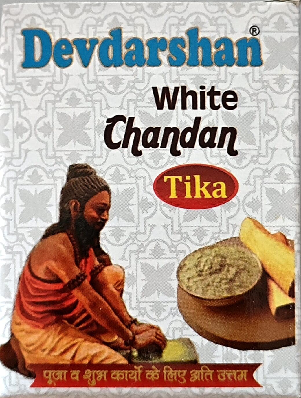Generic Export Quality WHITE Chandan Tika - Traditional Paste Made with Pure Sandalwood Powder, Saffron & Other natural herbs with Powerful Mantras Pack of 40 Grams SAFED CHANDAN TILAK