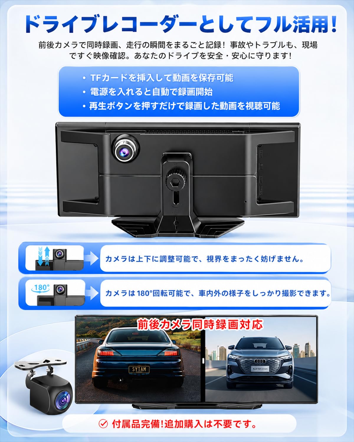 Amazon.co.jp: ROHOU ディスプレイオーディオ 11.3インチ 大画面