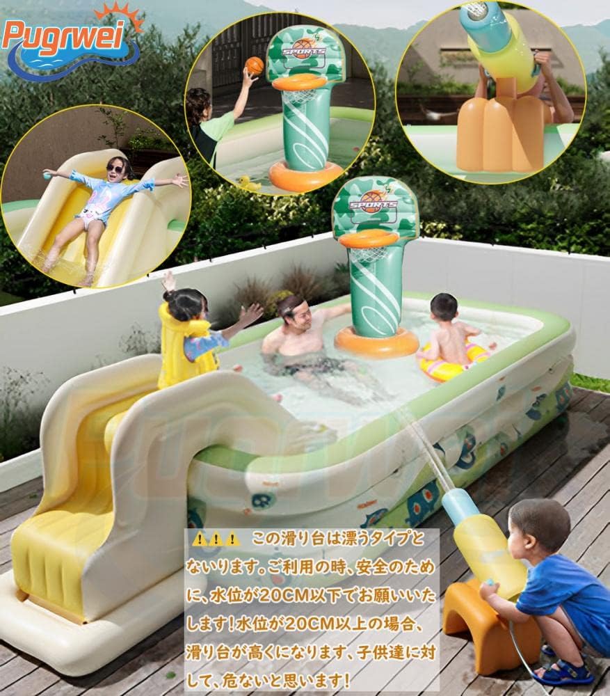 Pugrwei プール 大型 ビニールプール 子供用プール 家庭用プール エアープール 滑り台付き 自動膨脹 電動ポンプ付き 空気入れ 噴水プール 屋外用 水遊び お庭 芝生遊び 猛暑対策 (滑り台付き,1.8m)