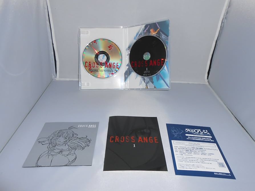 (未使用･未開封品)　クロスアンジュ 天使と竜の輪舞 第1巻 [DVD] f4u0baa 91FWPPQloIL.jpg