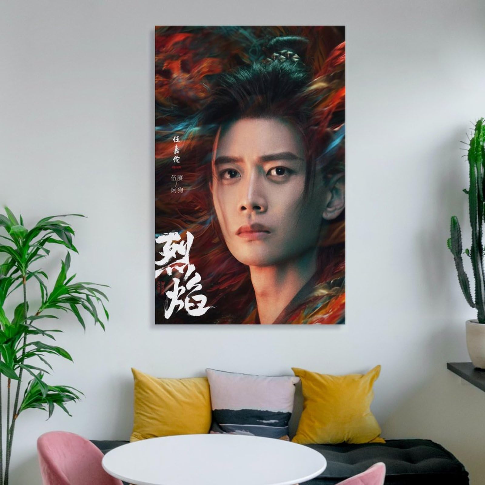 任嘉倫 ドラマ「烈焰」宣伝直筆サイン写真まとめ専用ページ Amazon.co.jp: 中国俳優ポスターのアレン・レン任嘉倫烈焰のドラマ写真