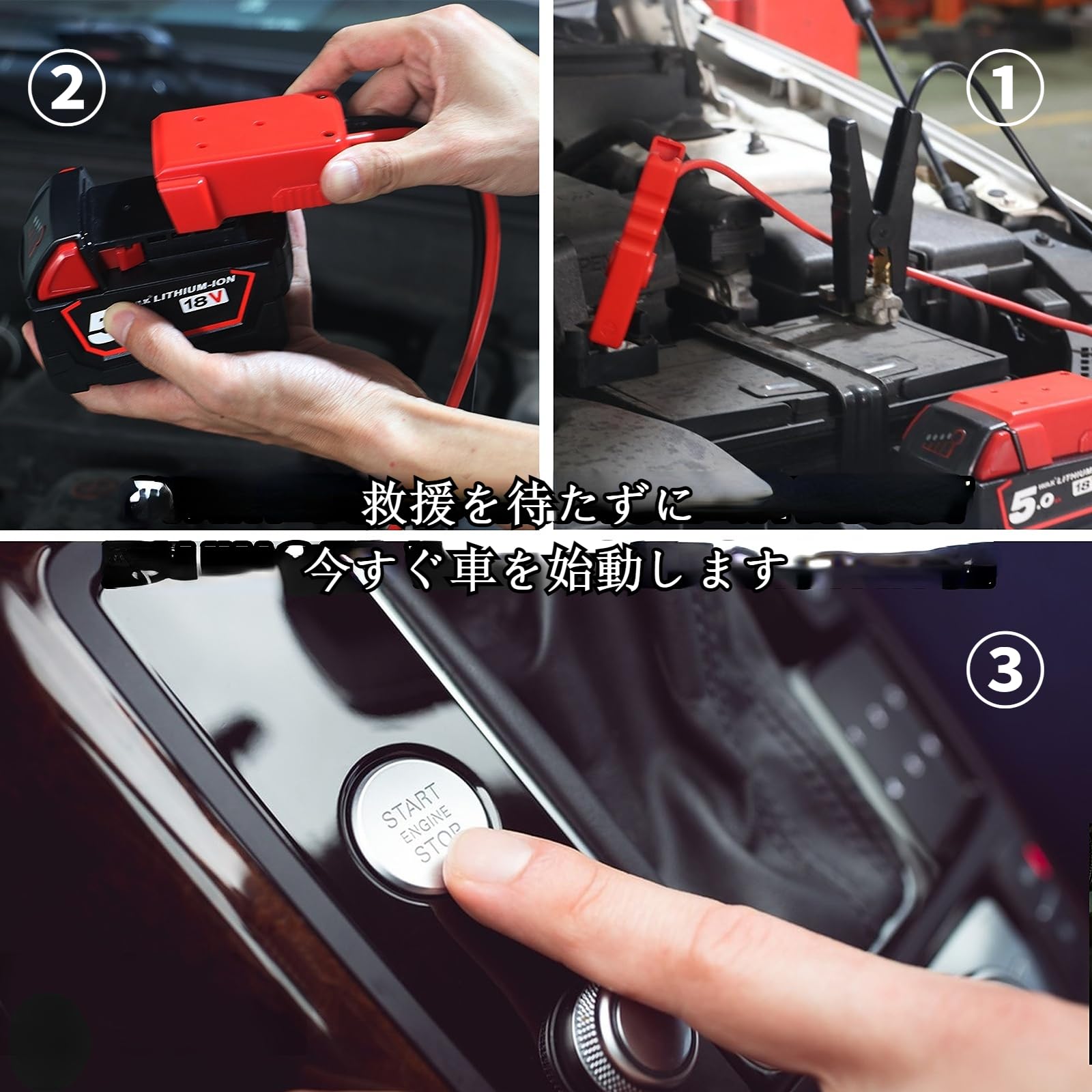 Makita - A.U.O　マキタバッテリー　90v発電機、ジャンプスターターセット 車のジャンプスターター車のブースターマキタ 18V リチウム