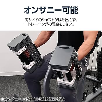 TOP FILM 可変式ブロックダンベル 最大26kg ① TOP FILM 可変式ブロックダンベル 最大26kg ① 楽天市場】可変式