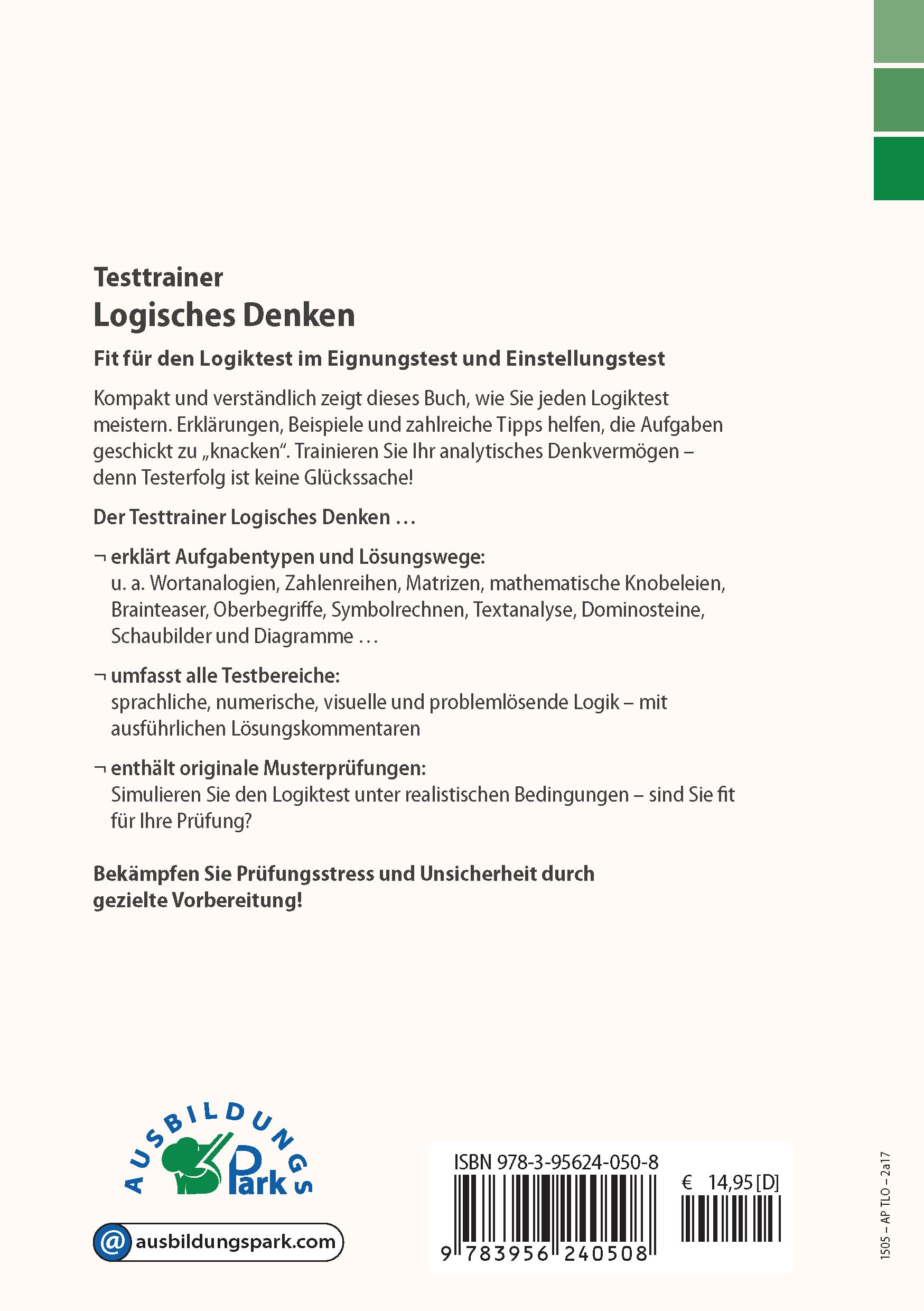 Einstellungstest Finanzamt Prüfungspaket | Online-Trainer mit Logik-Buch | Aufgaben mit Antworten und Lösungswegen | Auswahlverfahren erfolgreich bestehen | Deutsch, Allgemeinwissen, Mathe, Logik …