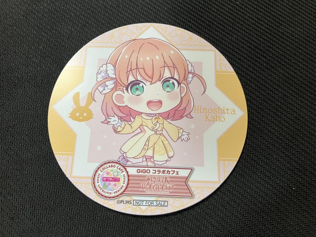 オークの樹の下 コラボカフェ コースター　非売品 世界樹の迷宮』ノベルティ付きドリンク 販売のお知らせ | NEWSCAST