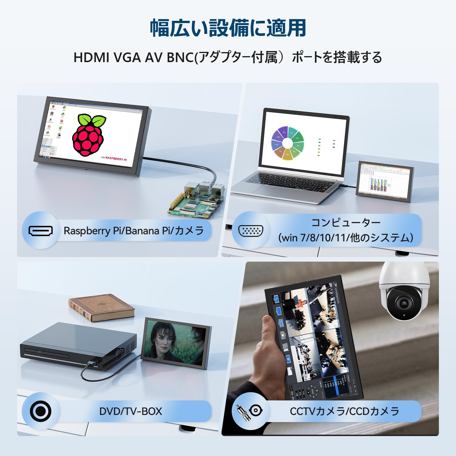 コガハラ　テレビモニター JAPANNEXT 37.5インチ曲面 IPSパネル UWQHD+(3840 x 1600)解像度