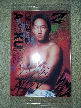 Amazon.co.jp: RIZINウエハース 朝倉未来 カード : おもちゃ