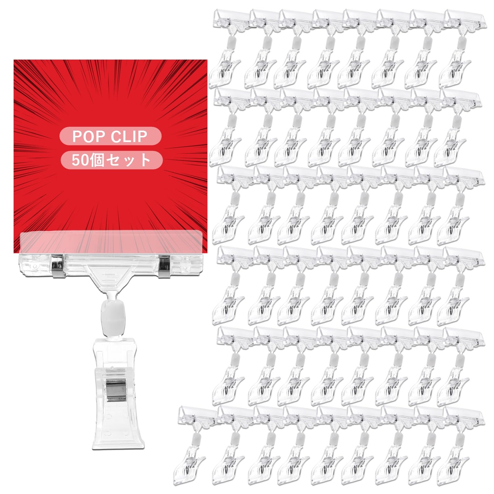 hide 販促用ポップスタンド hide 販促用ポップスタンド hide 販促用ポップスタンド hide 販促用