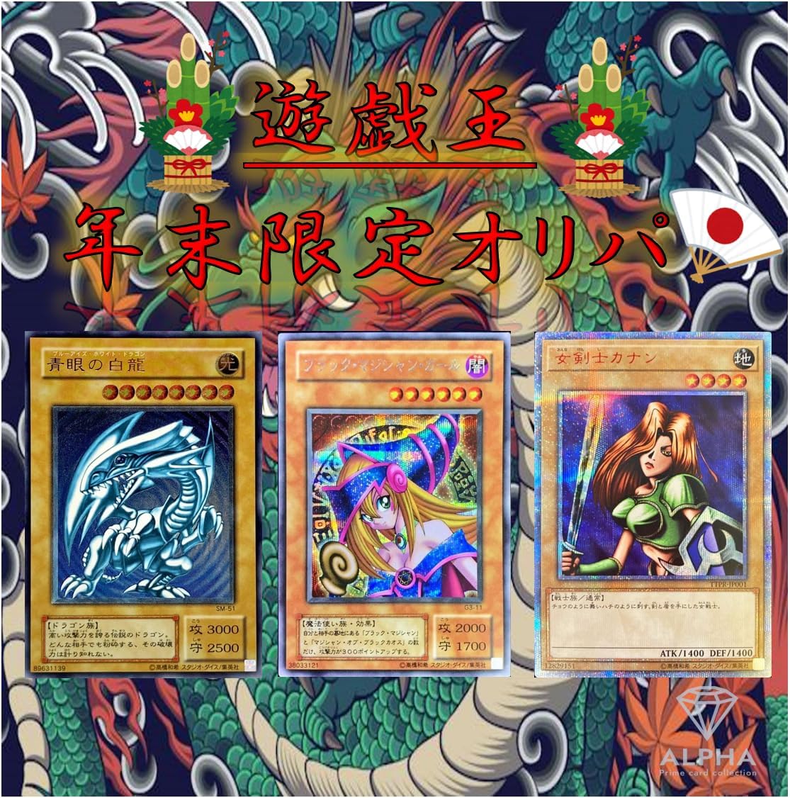 ☆PSA10☆【クレセリア/AR/SV6a】CRESSELIA 071/064 セリア