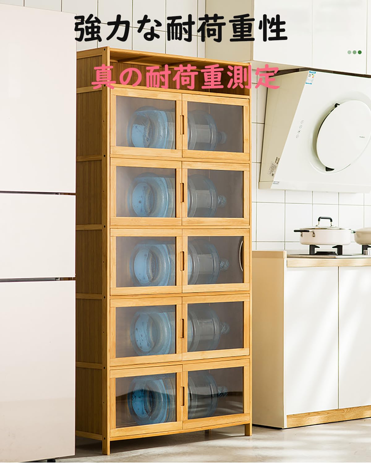 Amazon｜JSDMBD 食器棚 2/3/4/5/6段収納キャビネット 隙間収納 