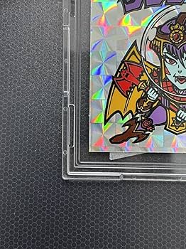 Amazon | 100点に近い完品/懸賞版サタンマリア 旧ビックリマン