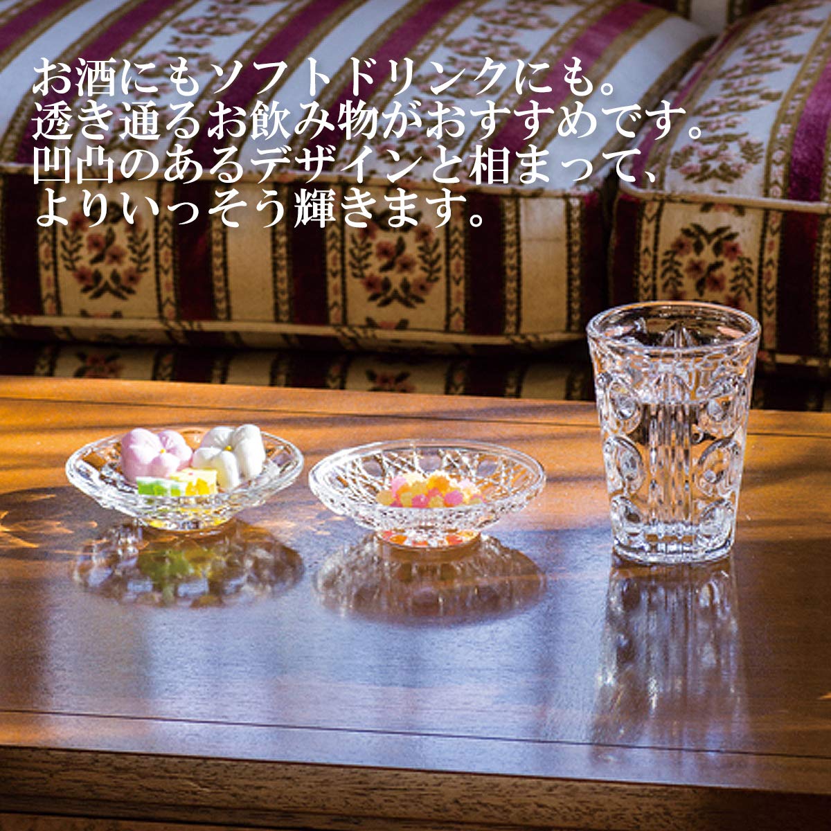 Amazon.co.jp: 廣田硝子 :プレート 皿 復刻プレス皿 ガラス φ11cm