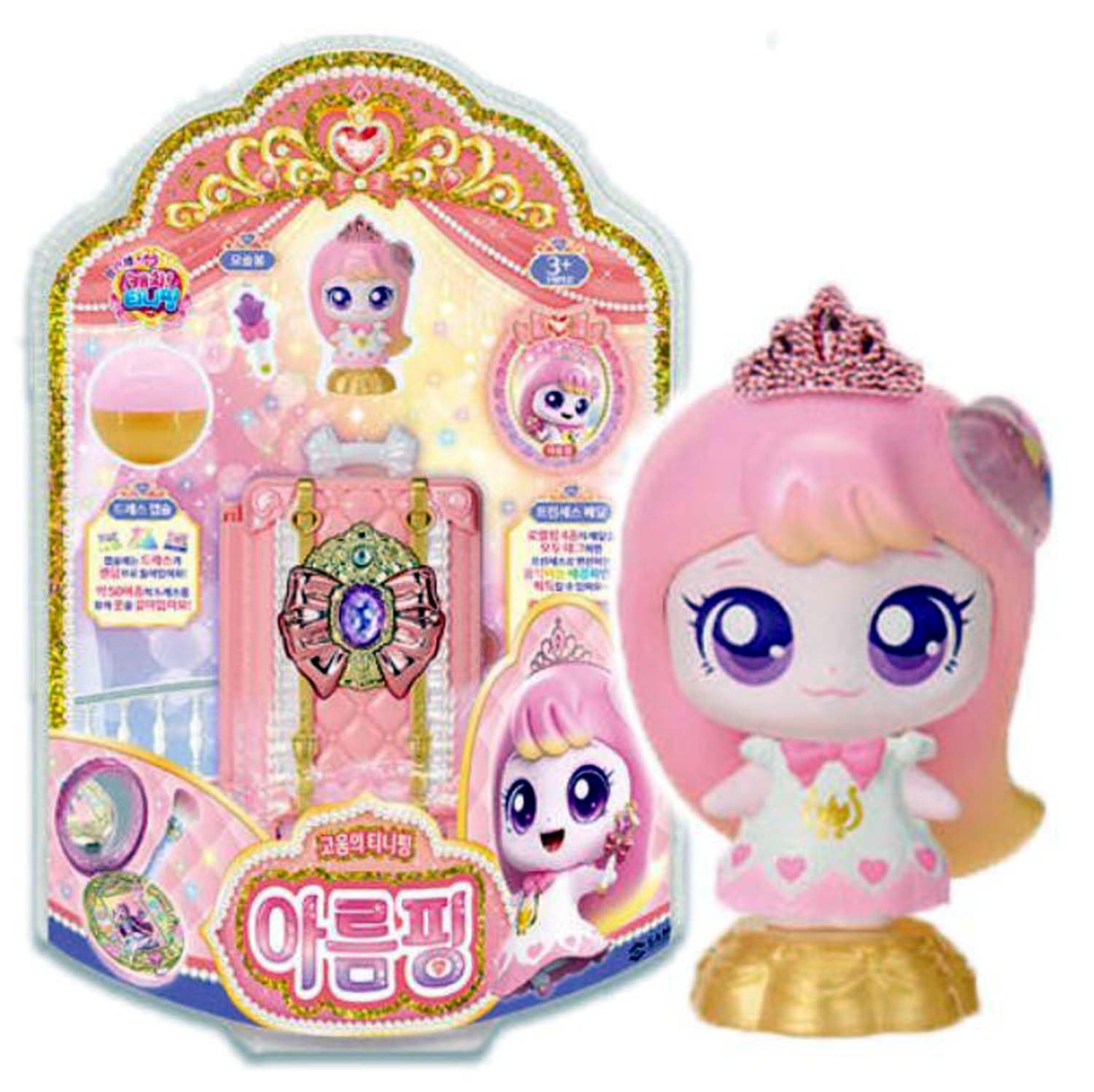 Princess Catch Teenieping Season 6 Official Figure Korean Toy