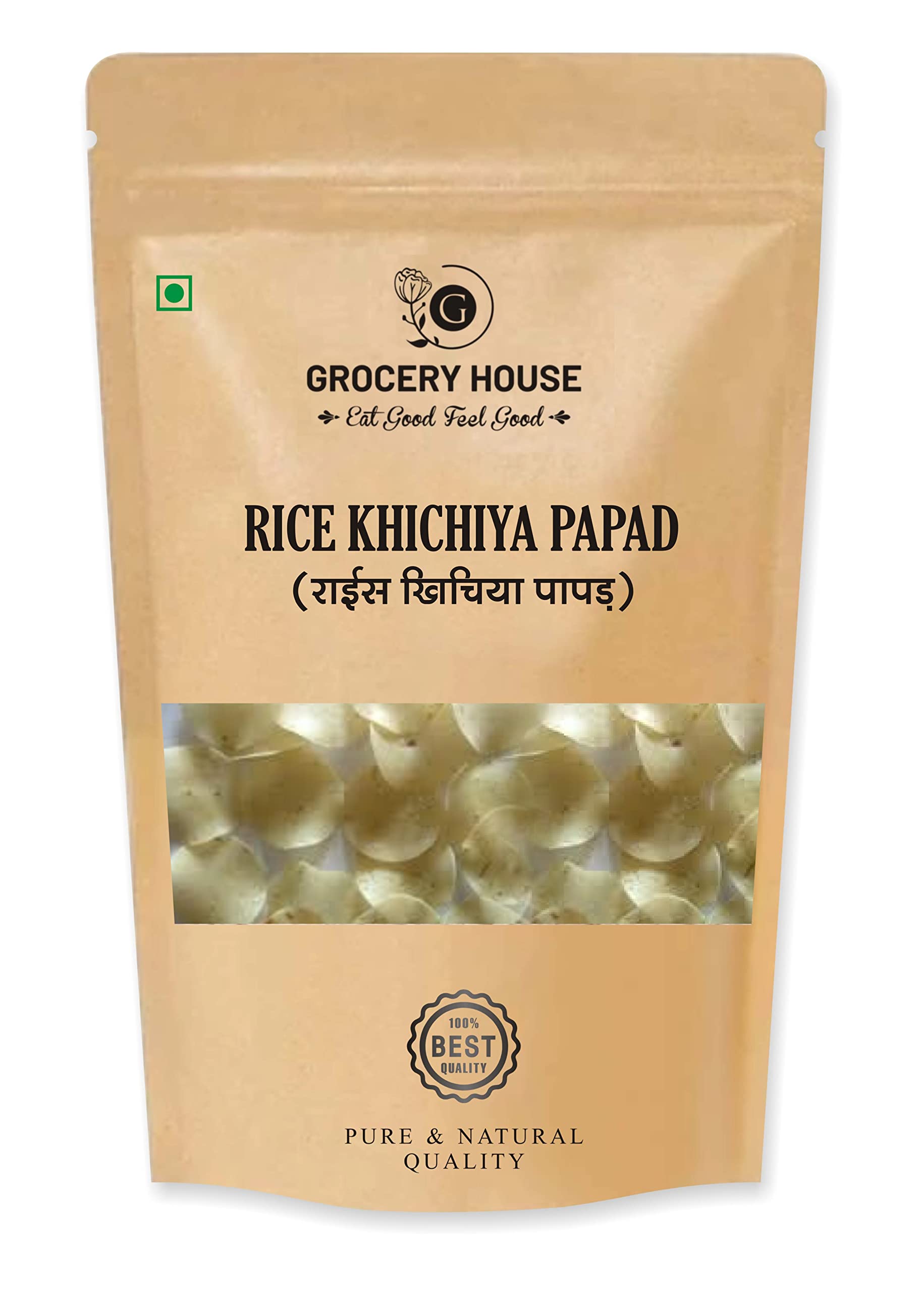 grocery house home made jeera rice papad / rice papad / appalam 2000 gram