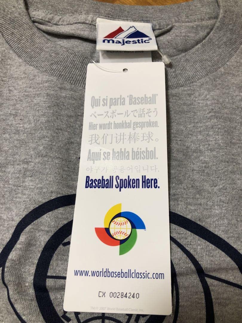 Amazon.co.jp: WBC 優勝記念Tシャツ 2009 XL : スポーツ＆アウトドア