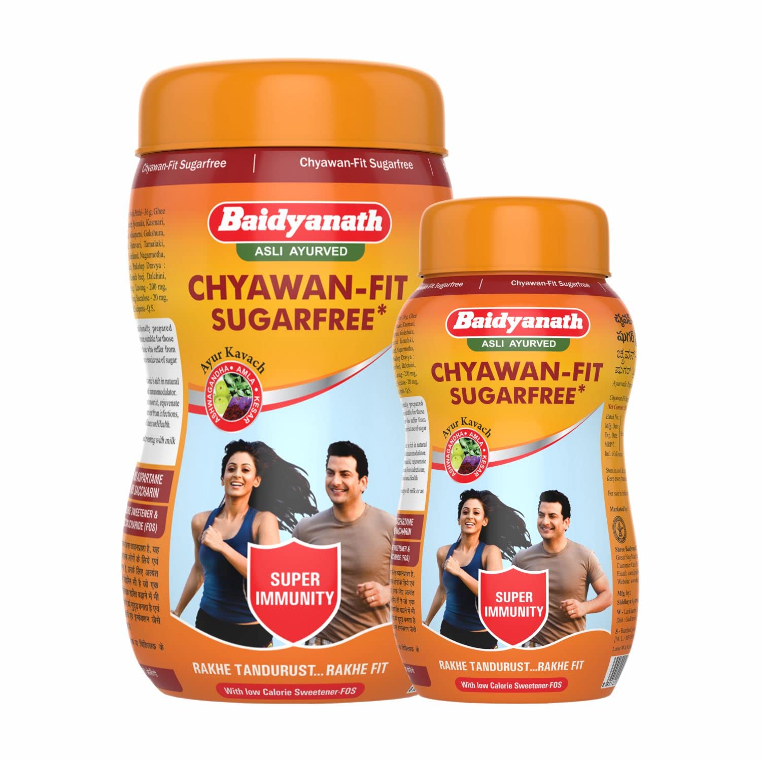 Baidyanath Chyawan-Fit Sugarfree Chyawanprash - 1.5 Kg (Combo Pack) (B08HZDDXYJ) Amazon Price History, Amazon Price Tracker