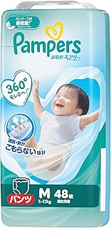 【パンツMサイズ】パンパース オムツ 超吸収エアリー (5-12kg) 48枚