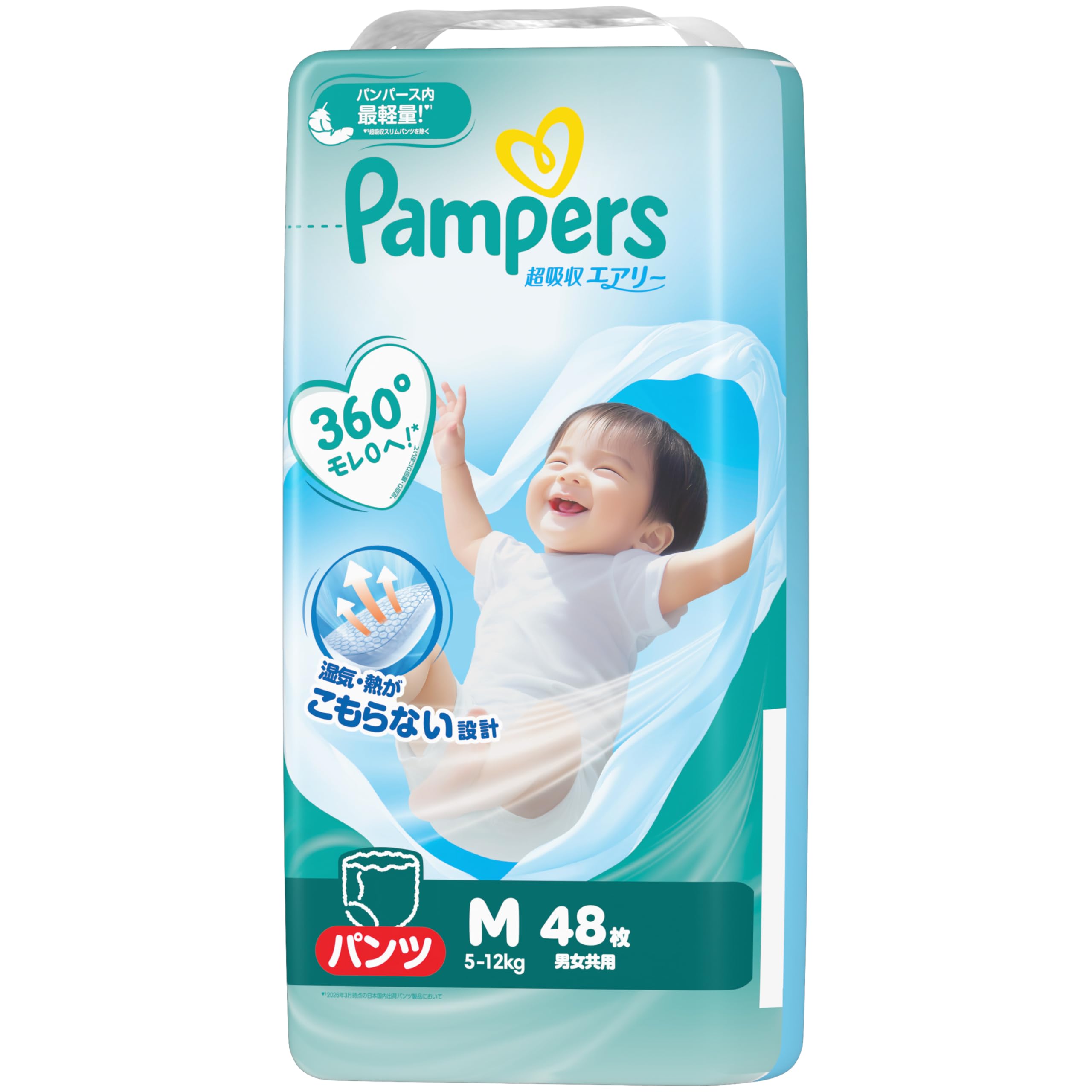 Amazon.co.jp: 【パンツMサイズ】パンパース オムツ 超吸収エアリー (5
