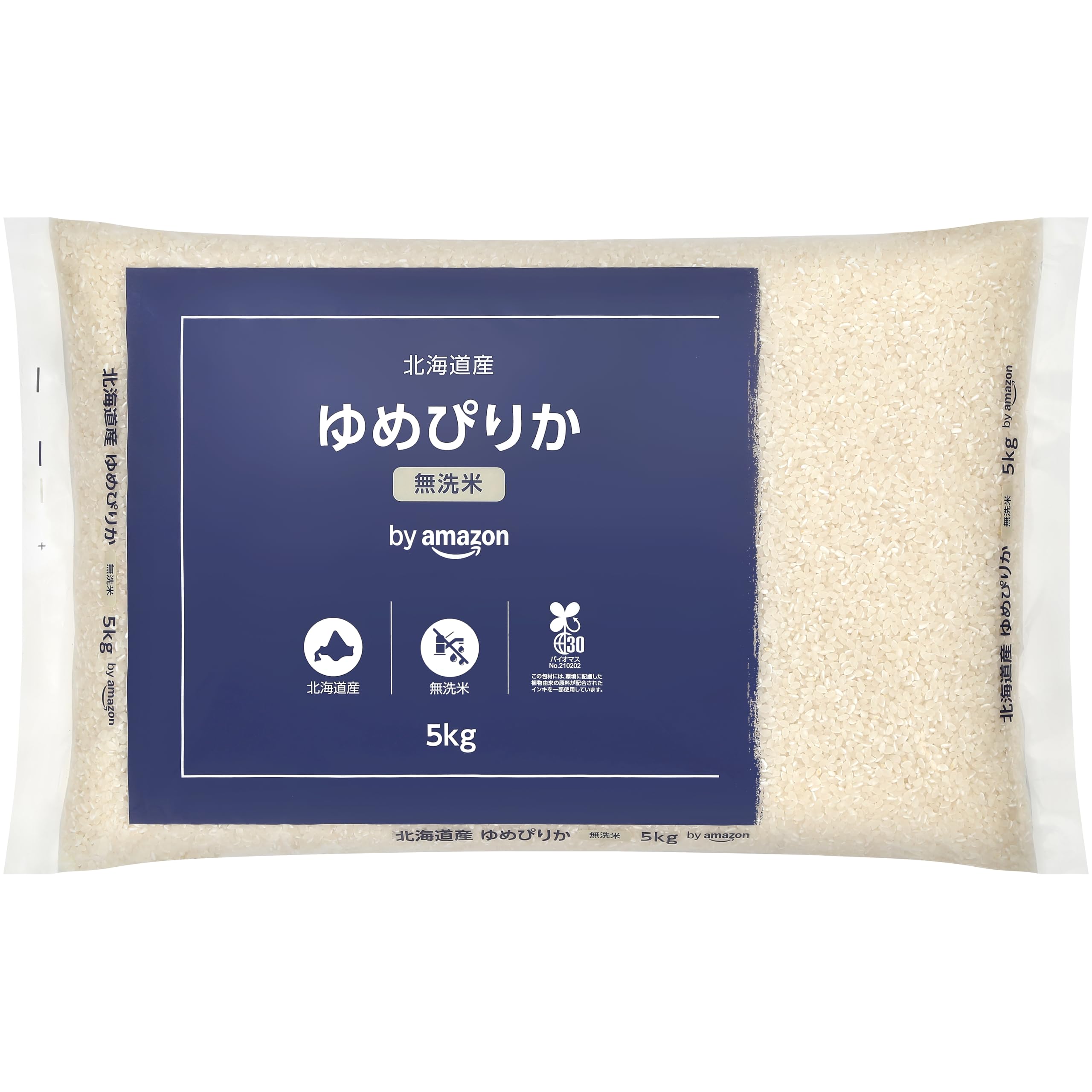 by Amazon 北海道産 ゆめぴりか 無洗米 5kg 令和7年産