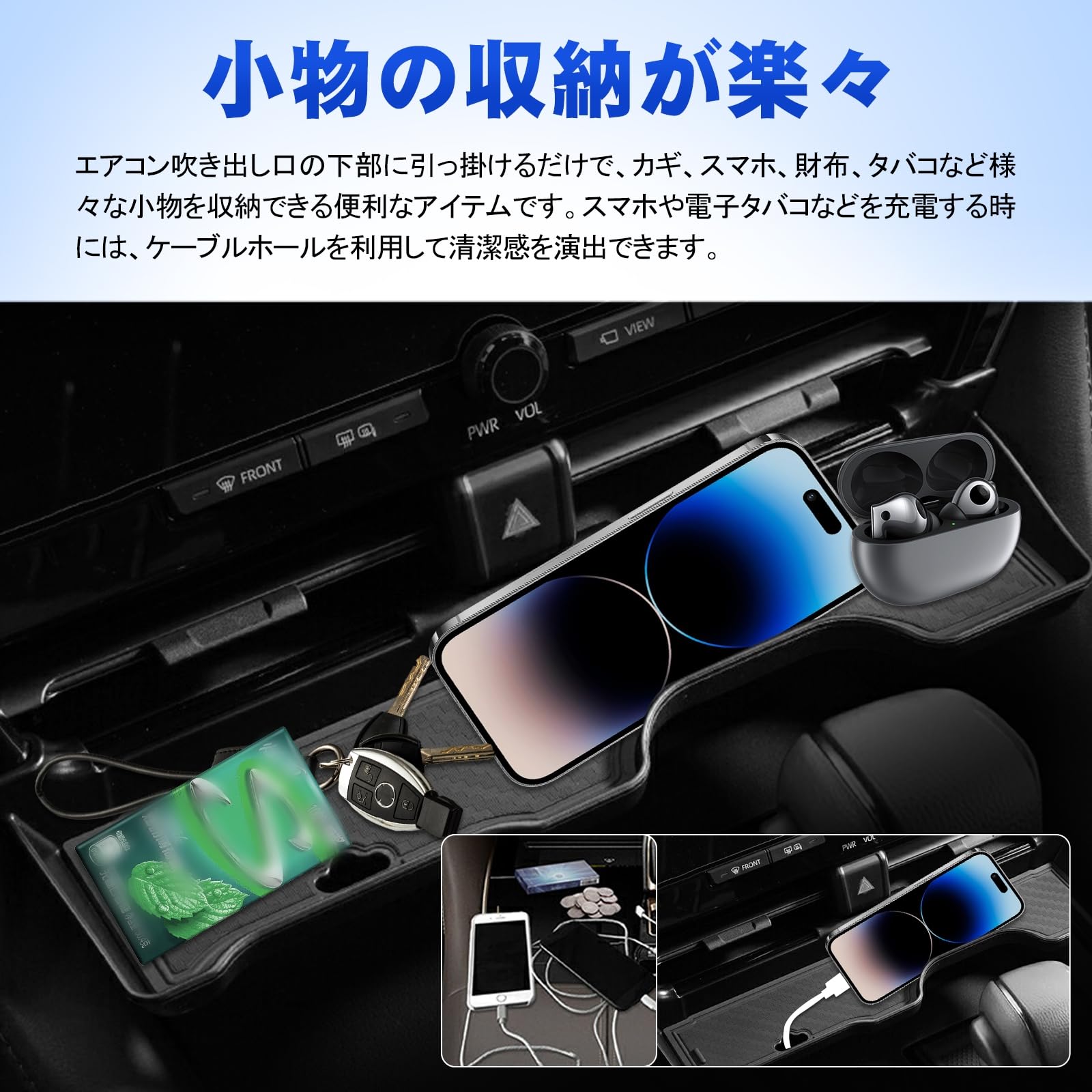 Amazon | TELLIKA アルファード40系 センター エアコン吹き出し収納