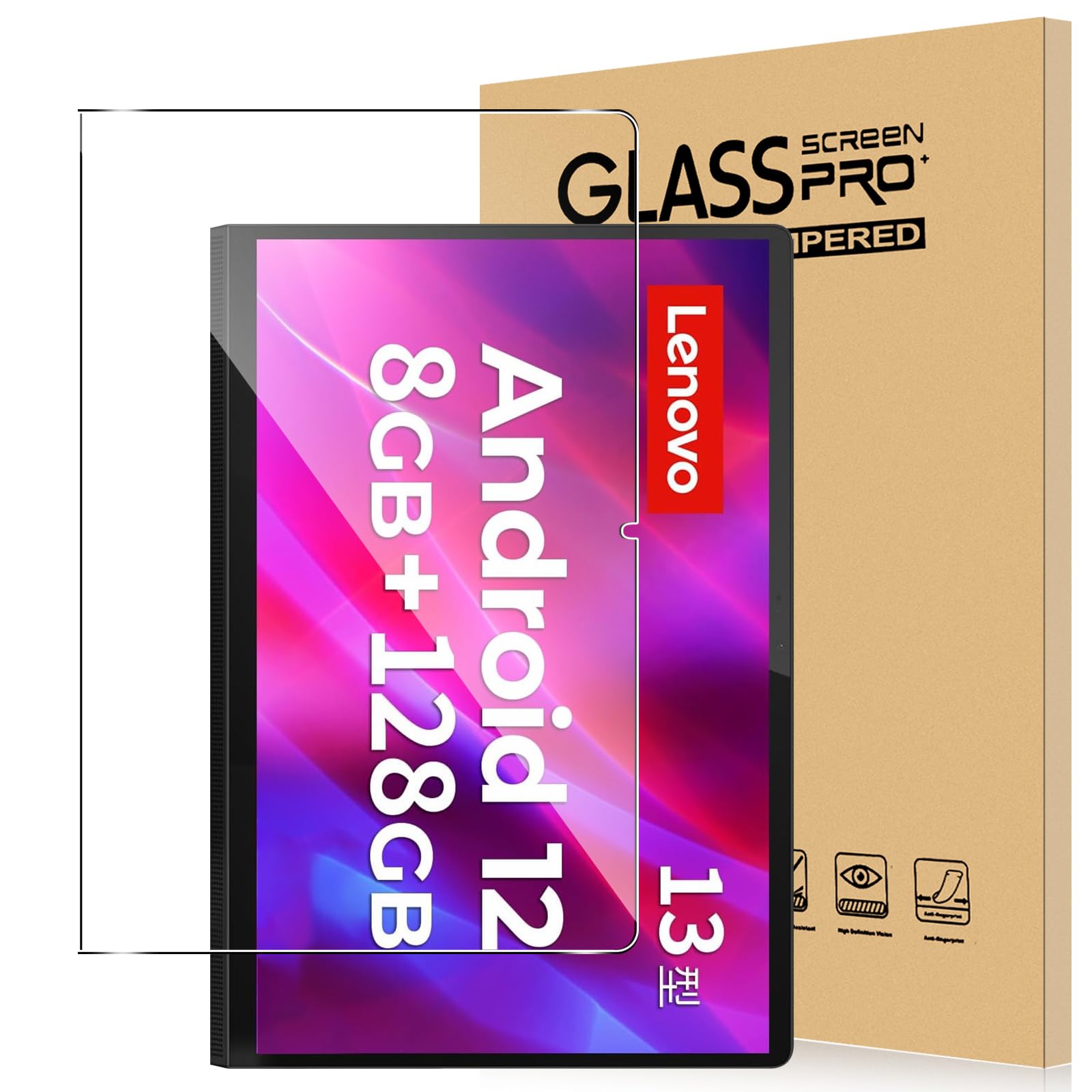 Amazon.co.jp: For Lenovo Yoga Tab 13 フィルム 強化ガラス 高
