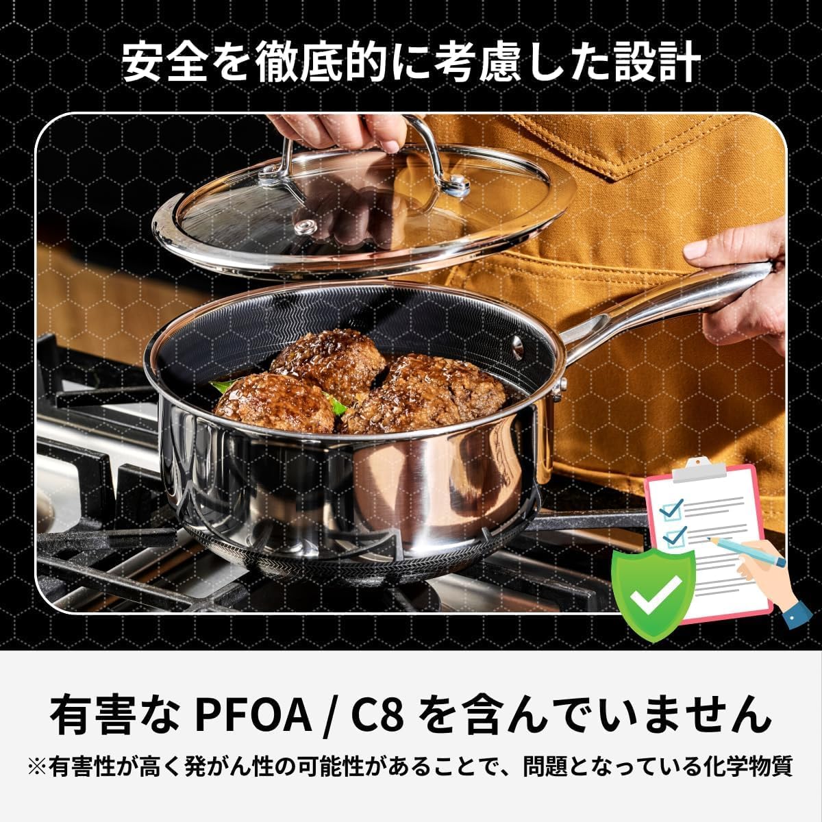 HexClad ハイブリッド ノンスティック Guadeloupe | Ubuy