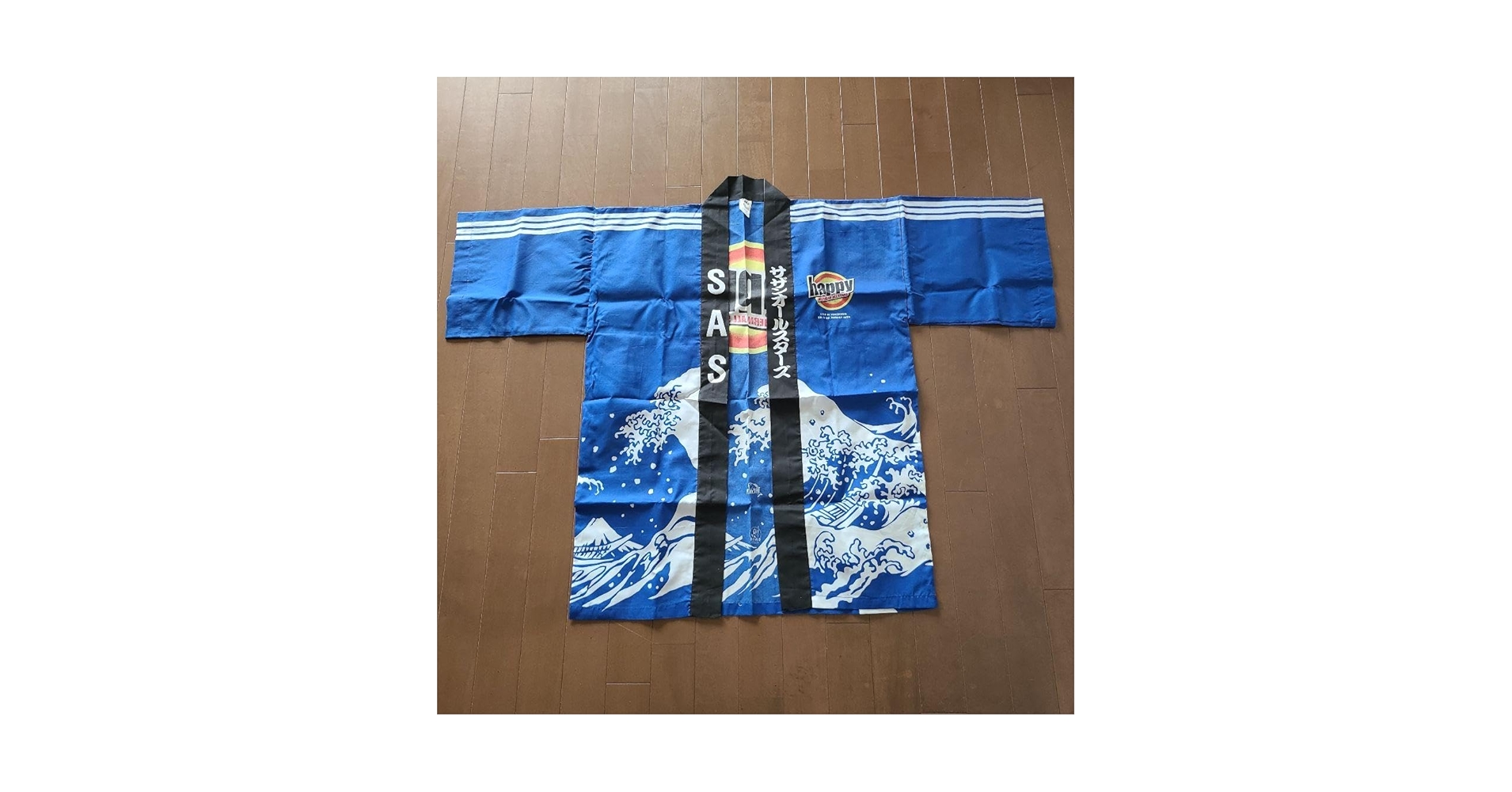 Amazon.co.jp: サザンオールスターズ happy はっぴ 法被