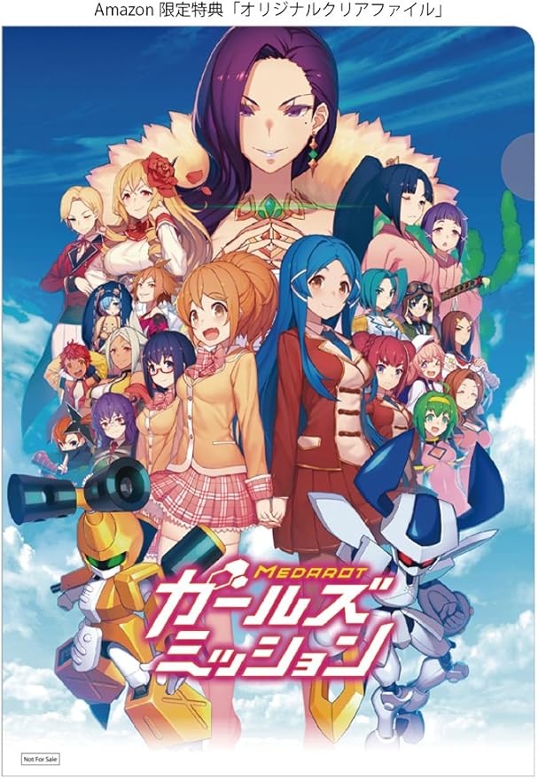 Amazon メダロット ガールズミッション カブトver 3ds ゲーム