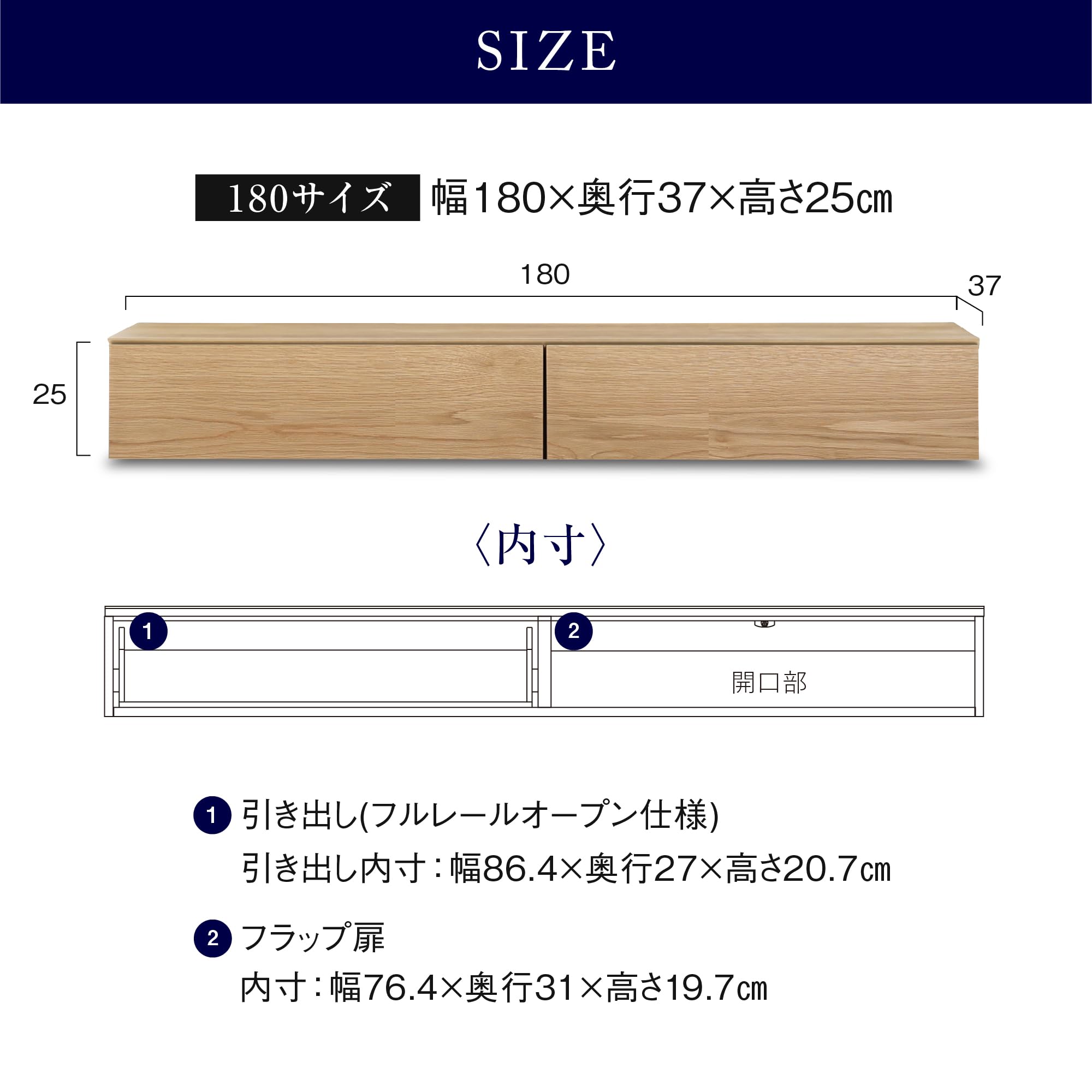 Amazon.co.jp: ニッポネア(Nipponaire) テレビボード 壁掛けテレビ 