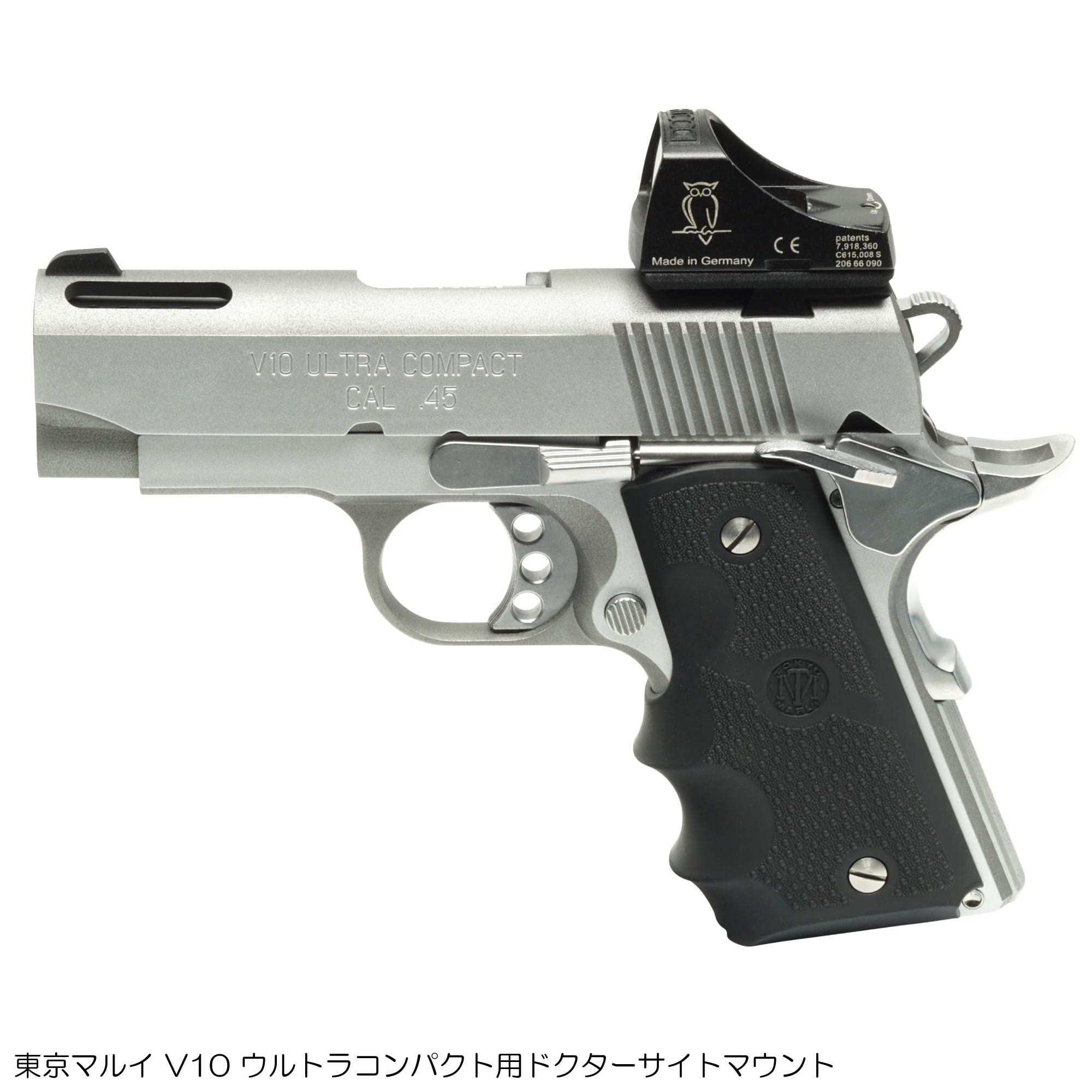 Amazon | [DCI Guns] ドクターサイトマウントV2.0 東京マルイ V10