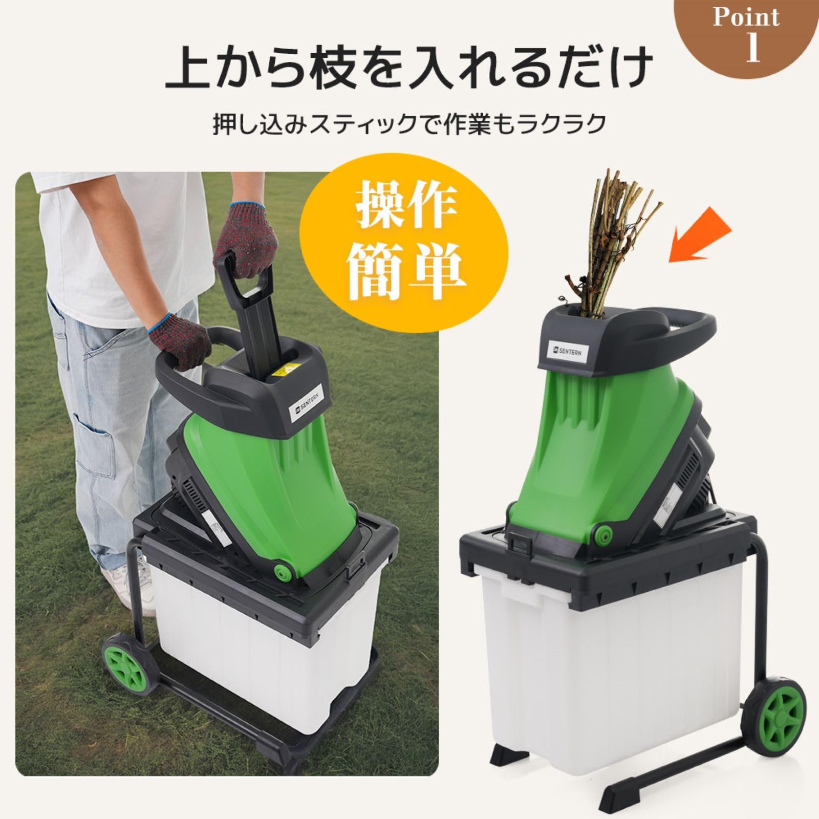 Amazon.co.jp: 電動ガーデンシュレッダー 小型軽量 ウッドチッパー