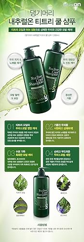 Miniatura 2 de Daeng Gi Meo Ri - Juego de champú y paquete de cabello fresco de árbol de té, 33.8 fl oz cada uno - Refrescante limpieza de belleza coreana para