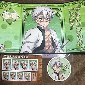 不死川実弥 コースター まとめ売り Amazon.co.jp: 鬼滅?? 不死川実弥 ミニ屏風 証明写真館