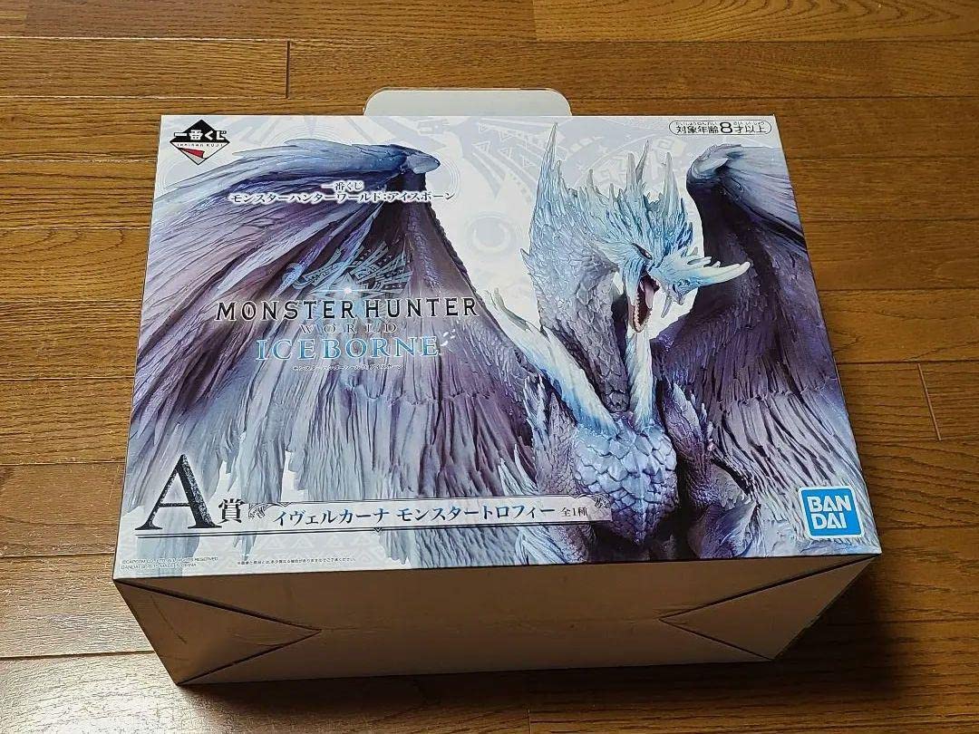 Amazon.co.jp: モンハンワールドアイスボーン一番くじA賞