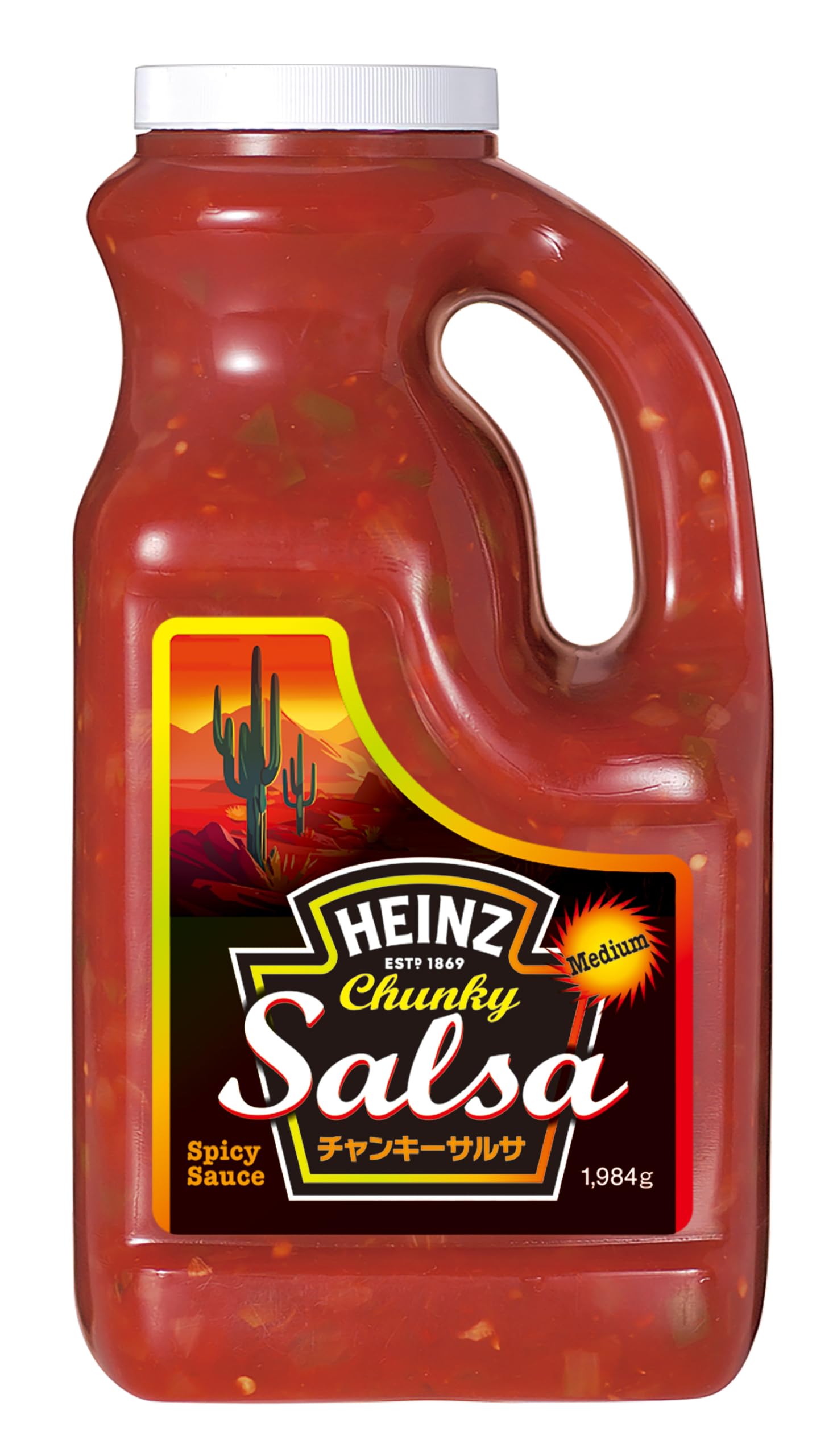 Amazon.co.jp: ハインツ (HEINZ) チャンキーサルサ サルサソース 業務