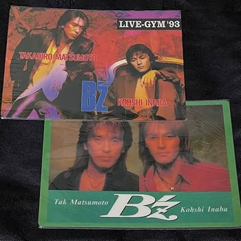 Amazon.co.jp: B'z 下敷き LIVE-GYM 93 RUN 94 The 9th Blues : 文房具 Amazon.co.jp: B'z 下敷き LIVE-GYM 93 RUN 94 The 9th Blues : 文房具