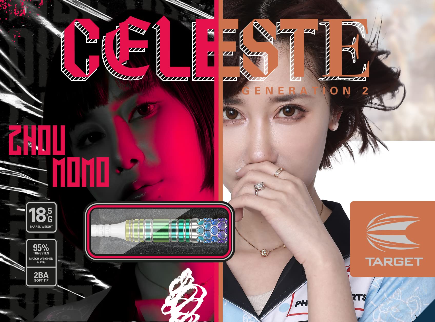Amazon.co.jp: ZHOU MOMO CELESTE GEN2 95% 18.5G 2BA SOFT TIP DARTS