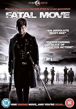 sakanamon the movie 　DVD sakanamon the movie DVD sakanamon the movie DVD SAKANAMON DVD