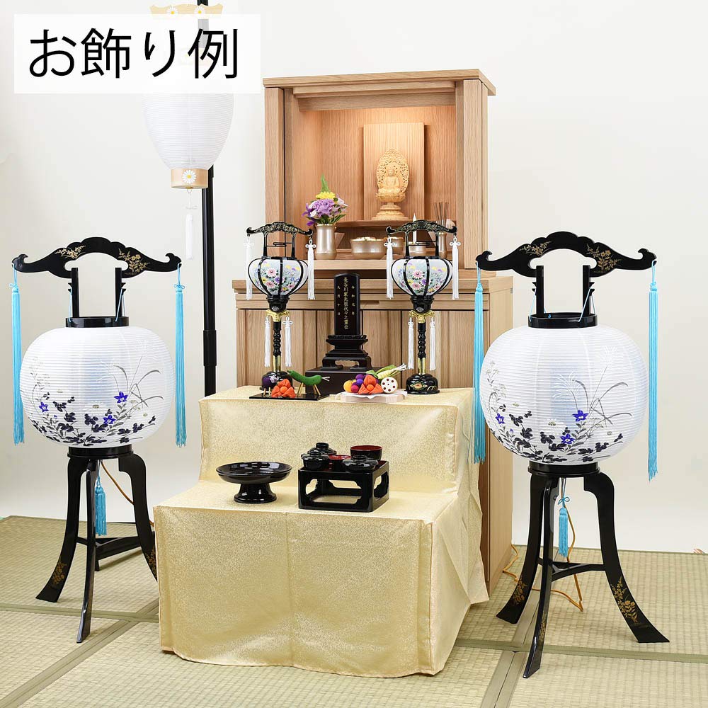 土産用提灯 セット売り① 盆飾り 水引盆帰郷 盆提灯 小・LEDローソク 藍白 精霊牛馬