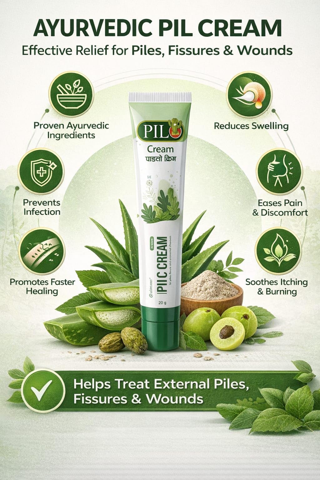 Ayurvedic Pilo Cream 20g for Piles Hemorrhoids Fissure Relief | Herbal Ointment for Pain Itching Burning Swelling | Anal Care Treatment for Men & Women 1