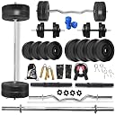 Bodyfit Home Gym Combo, Home Gym Set, Gym Equipment, Weight Plates (8Kg-100Kg)Combo with 5Ft Straight,3Ft Curl Bar, 2 Dumbbell Rods,with Accessories (40KG COMBO KIT) gallery image