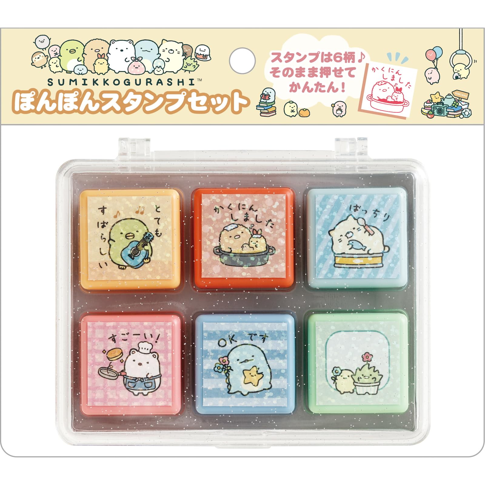 印鑑・スタンプの商品画像