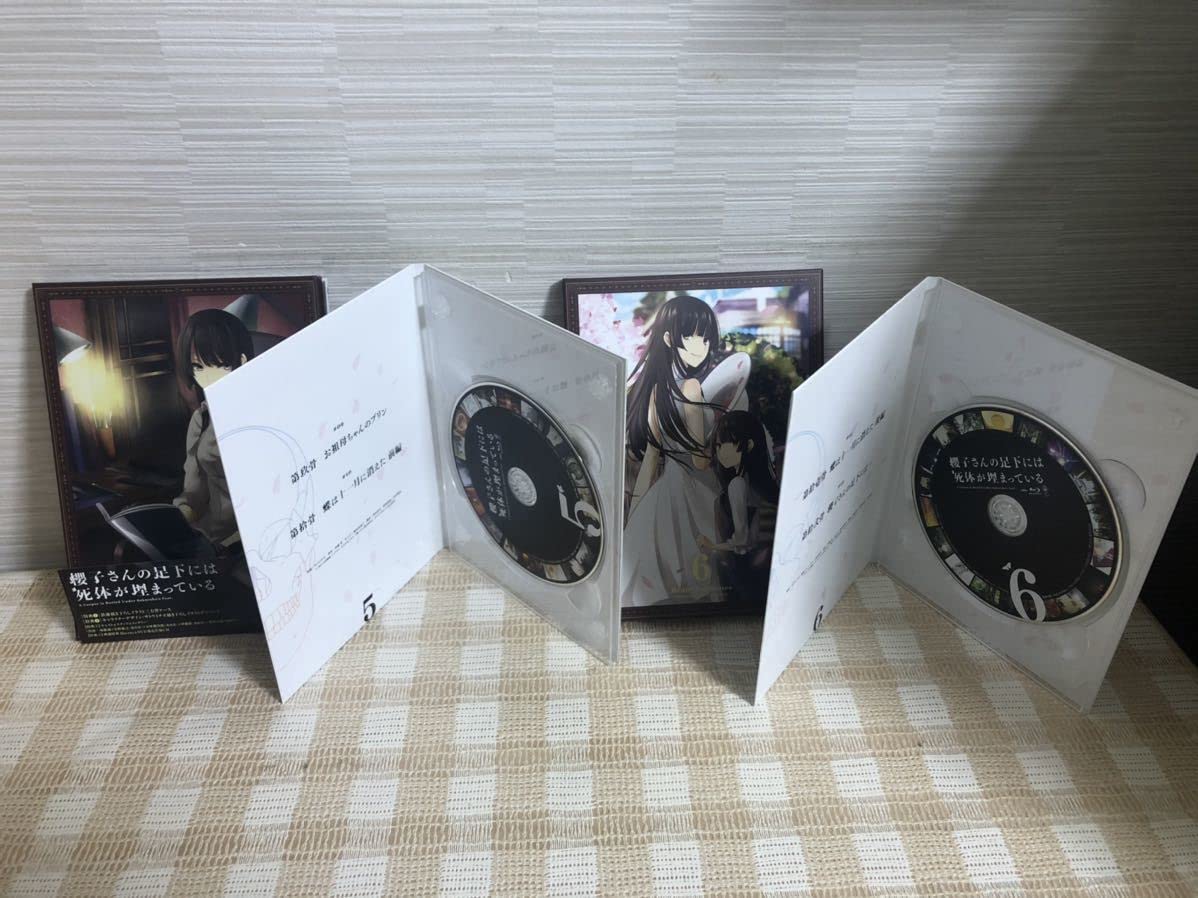櫻子さんの足下には死体が埋まっている Blu-ray 全6巻 セット