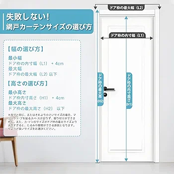 玄関まで 楽天市場】【人感センサー】玄関灯 ポーチライト マットブラック