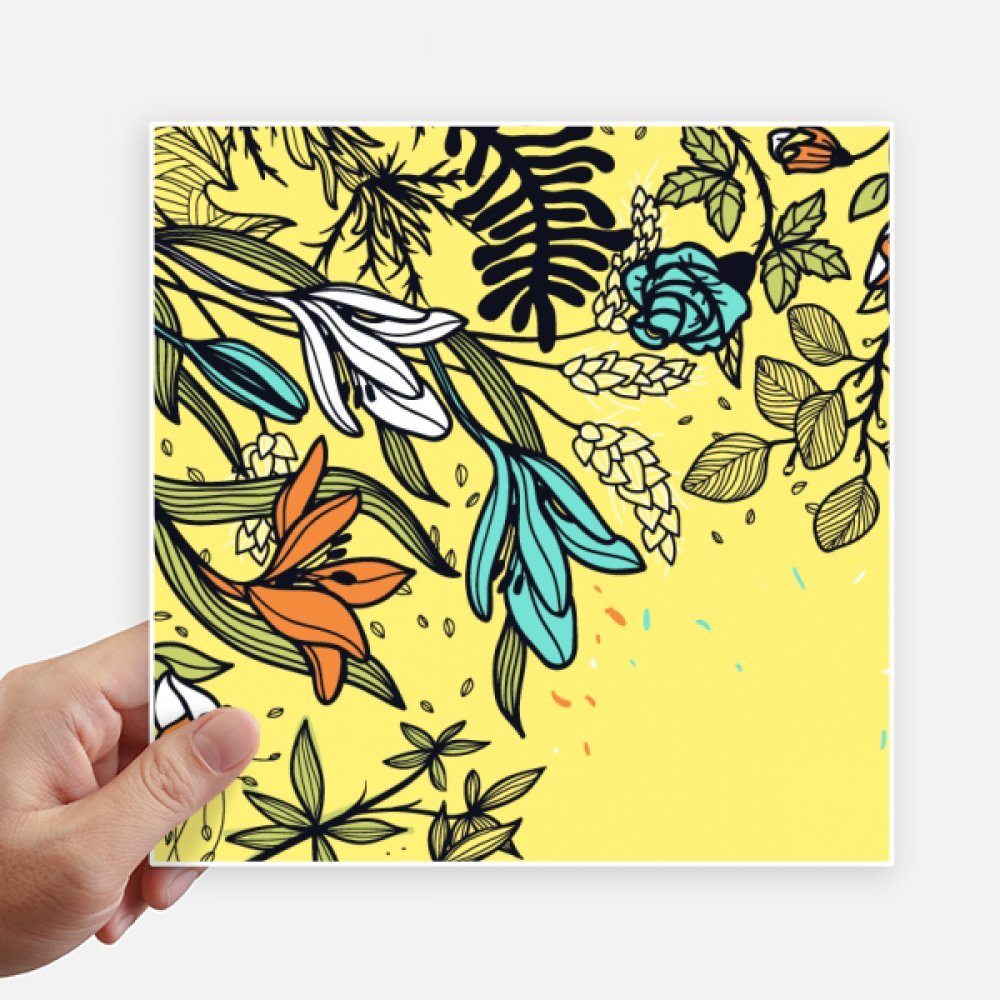 Pegatinas flores de lirio cuadradas de 20cm para pared y maletas de DIYthinker pack de 4 unidades